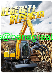 China. 7 ton mini wheel excavator with 0.23cbm bucket 7 ton wheel excavator with log grab for timber loading proveedor