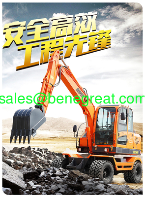 Excavadora de ruedas de 6t/7T/8T/9T con cubo de 0,28cbm Excavadora de ruedas de 7t con agarre de troncos para la carga de madera proveedor