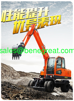 Excavadora de ruedas pequeñas de 6 toneladas/7 toneladas/8 toneladas/9 toneladas en busca de distribuidores en todo el mundo proveedor