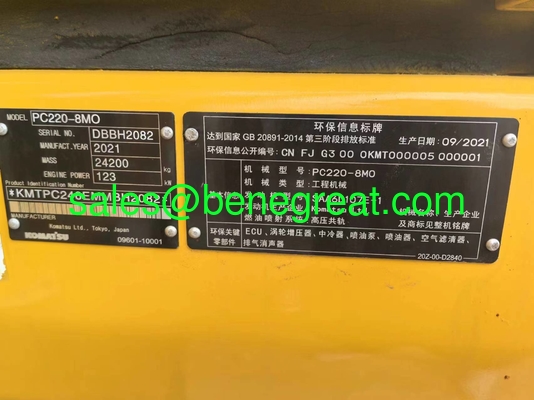 600 mm Pista zapatilla Komatsu Excavadora 9,7 metros alcance máximo de excavación proveedor